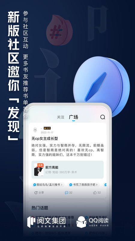 电子游艺官网 官方截图