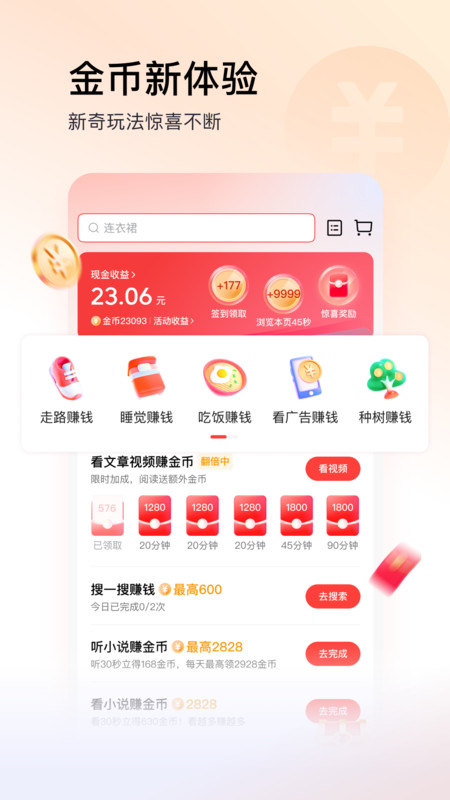鸿博体育网站官网 官方截图