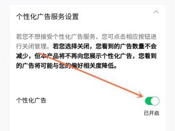万博登录网站 官方截图