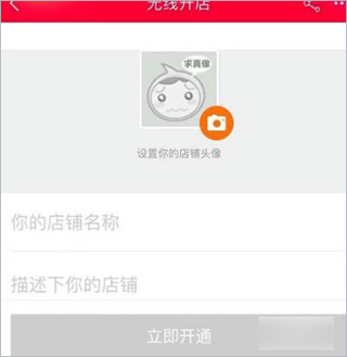 mg娱乐游戏试玩 官方截图
