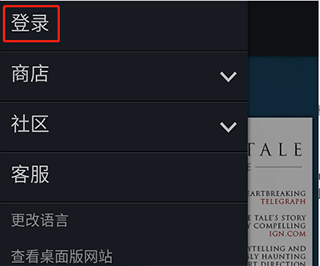尊龙凯时人生就是博官网登录 官方截图