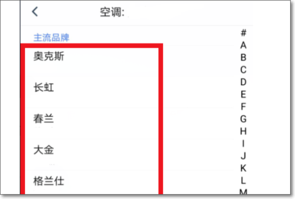 ror体育平台官网 官方截图