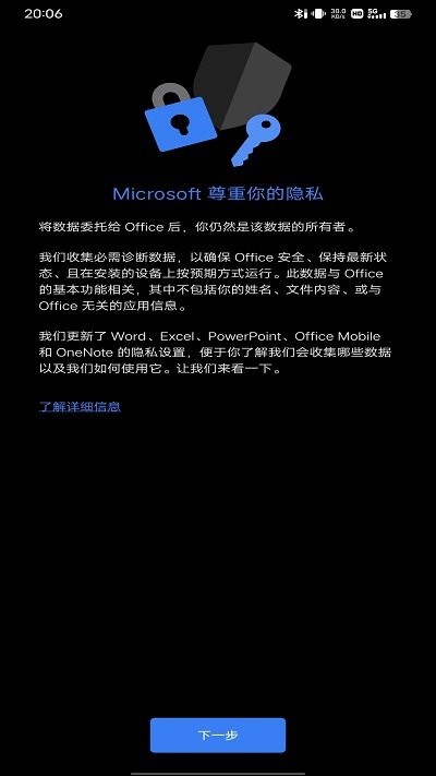 亚博电子游艺 官方截图