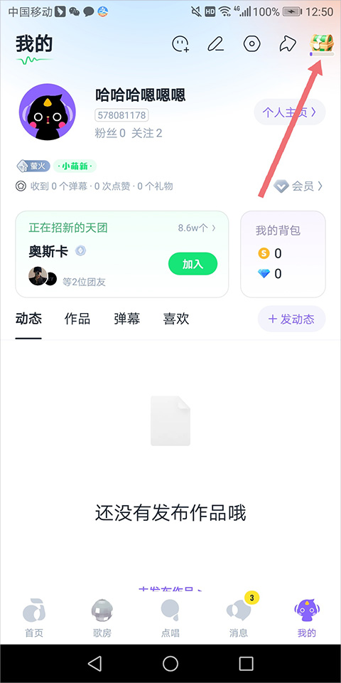 优乐平台官安博体育- 安博体育官方网站- 安博体育APP下载网官方正版
