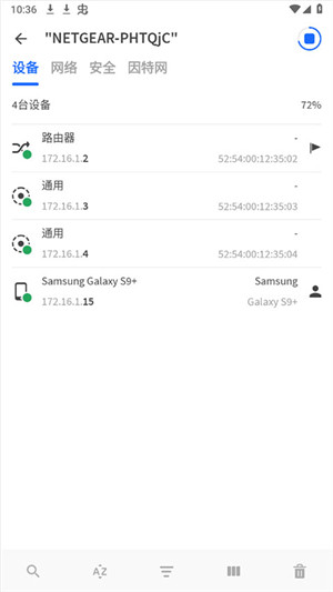 新蒲京娱乐场官网8555cc 官方截图