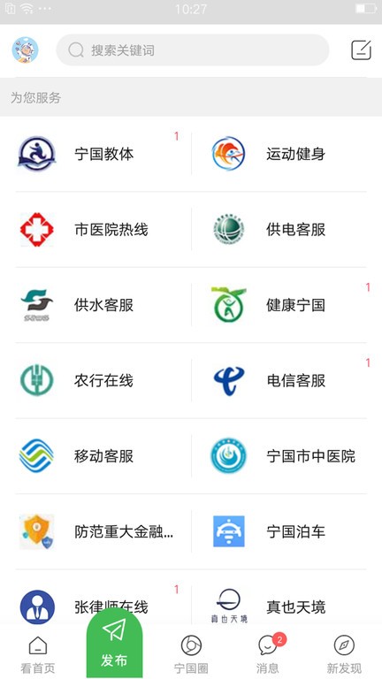 一杯亭春望(其三)安博体育- 安博体育官方网站- 安博体育APP下载