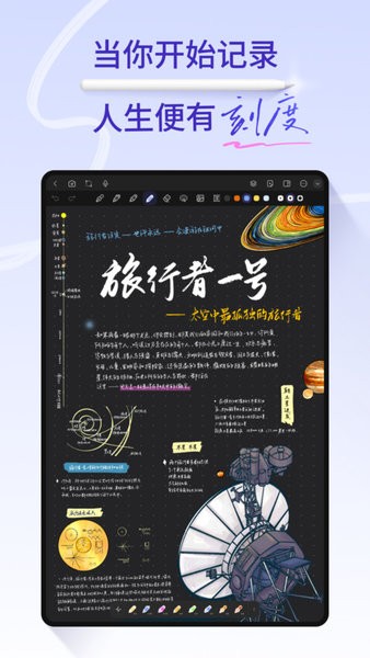 智元邓泰华：未来发展数百家具身智能产业伙伴创造数千亿营收共开元棋牌- 开元棋牌官网 - 开元棋牌APP下载同实现数万亿产业总市值