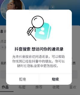 银河至尊网站地址 官方截图
