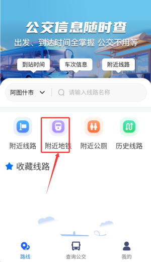 haha体育官方网站登录入口 官方截图