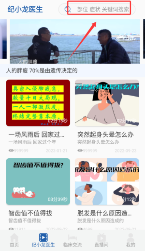 mg登陆平台 官方截图