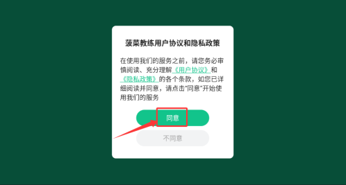 环球世界app下载 官方截图