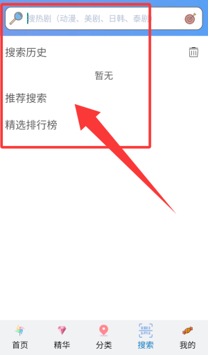 开元98.kycom大厅正版 官方截图