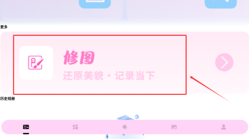 多宝官网登录入口 官方截图