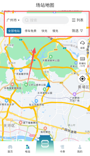 j9在线平台 官方截图