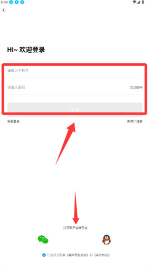 99905银河官网 官方截图