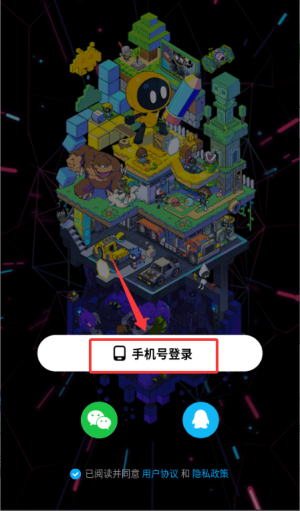 im体育app在线网址 官方截图
