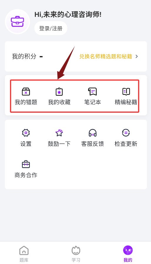leyu乐鱼最新地址 官方截图
