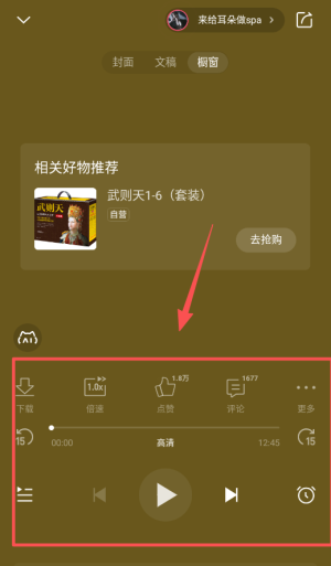 云开平台网站登录入口 官方截图