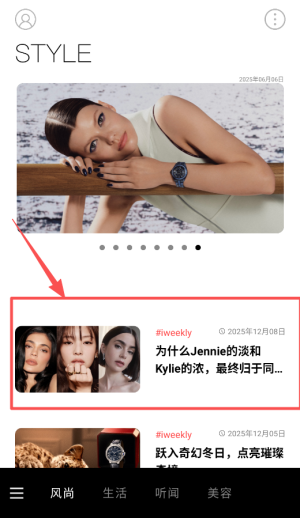 betway88 官方截图