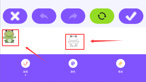 开元旗牌免费网站 官方截图
