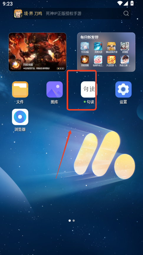 真人百家家乐手法 官方截图