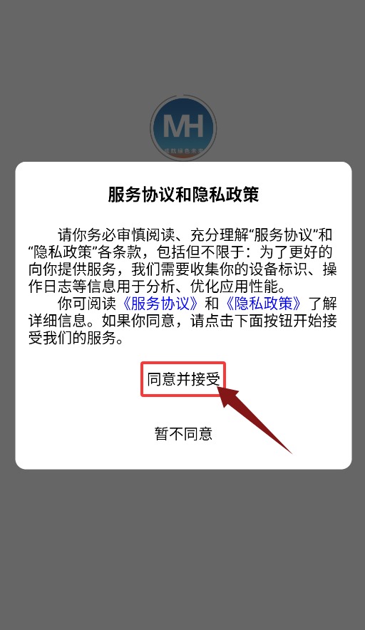太原房地产资讯_太原房地产新闻-太原房天下安博体育- 安博体育官方网站- 安博体育APP下载