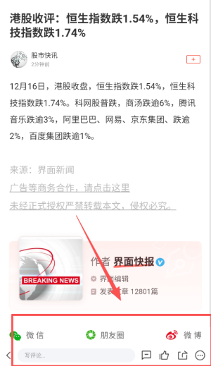 k8凯发平台 官方截图