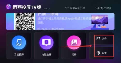 九州体育app 官方截图
