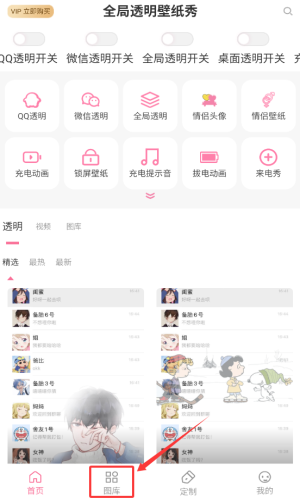 bobty22.com 官方截图