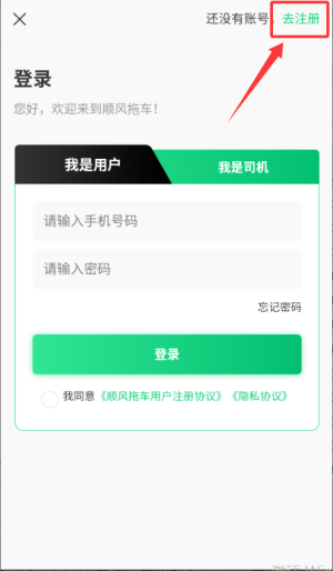 欧宝体育· 官方截图