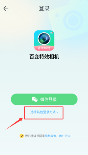 云平台app·app(kaiyun) 官方截图