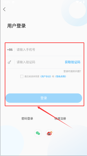mile米乐官网首页 官方截图