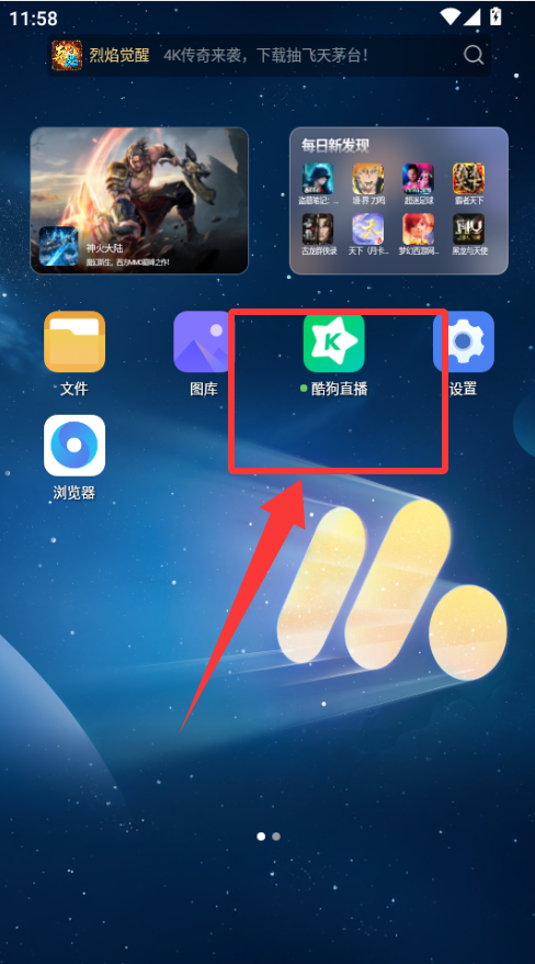 b33体育平台 官方截图
