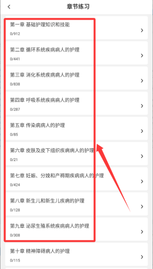 8883新莆京 官方截图