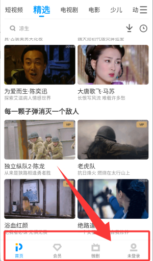 狗万开户 官方截图