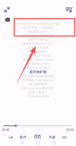 hth手机app下载游爱游戏 官方截图