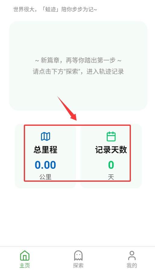 凤凰viapp 官方截图