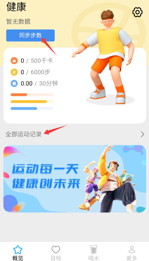 TVB传奇女配音员于小华逝世曾为赵雅芝版《上海滩》冯程程献声OD体育- OD体育官方网站- OD体育APP下载- 世界杯指定平台