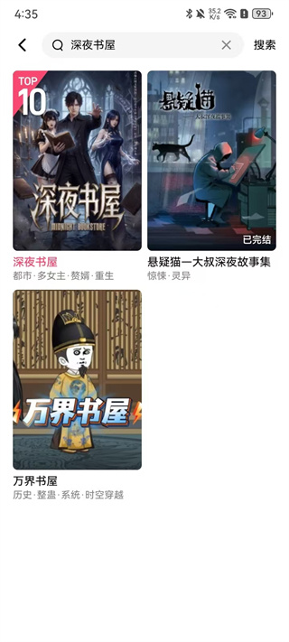 意大利贵宾会 官方截图