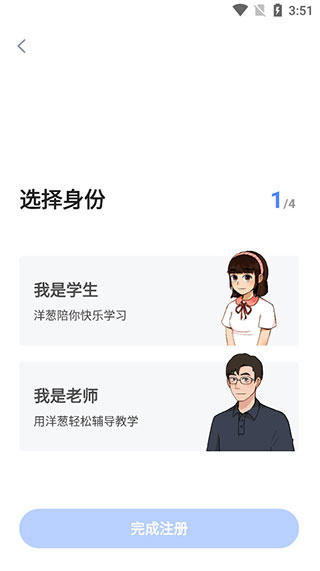 亚美21点地址 官方截图