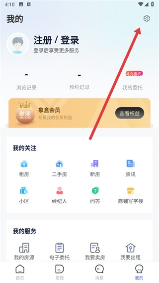 延期至7月19日2026年法国PX3巴黎摄影奖总奖金超1万欧元安博体育- 安博体育官方网站- 安博体育APP下载