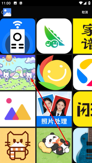 金狮贵宾会mgm网址 官方截图